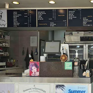 로티보이 리뷰 사진