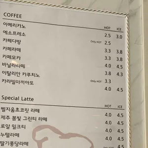 로티보이 리뷰 사진