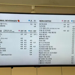 디저트39 리뷰 사진