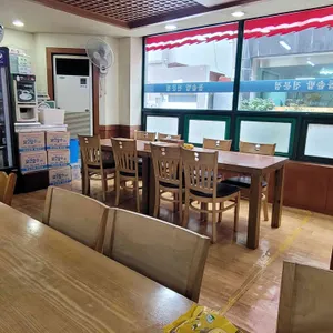 삼미정 리뷰 사진