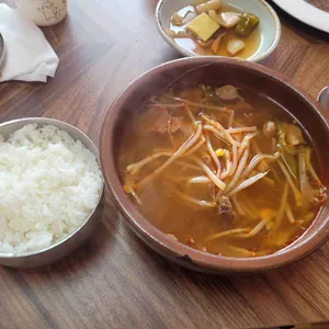 중동식당 사진