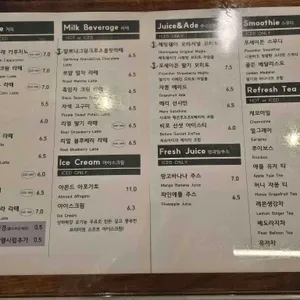 카페 포세이돈 리뷰 사진