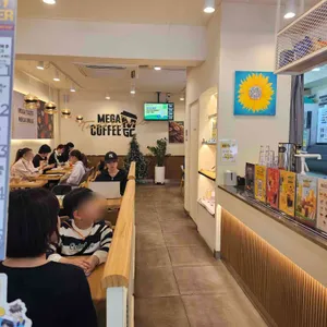 메가MGC커피 리뷰 사진