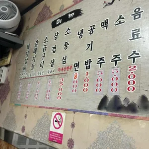 태종대 리뷰 사진