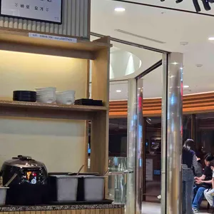 카레마치 리뷰 사진