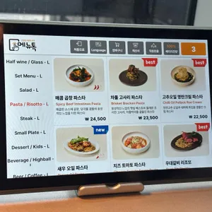 심퍼티쿠시 리뷰 사진
