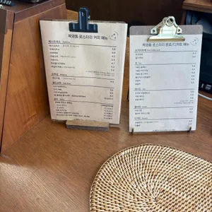 목영동 리뷰 사진