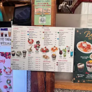 아삐뽀레 리뷰 사진