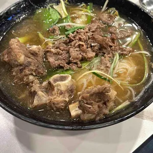 포플러스쌀국수 사진