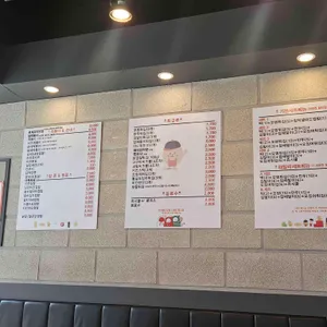 신전떡볶이 리뷰 사진