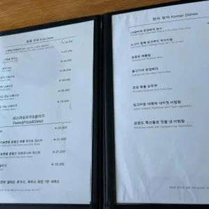 썬크루즈호텔 뷔페 리뷰 사진