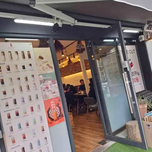 하삼동커피 리뷰 사진