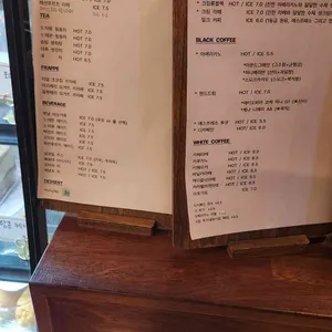 손커피연구소 리뷰 사진