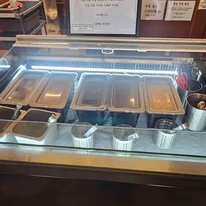 삼백돈 돈가츠 리뷰 사진