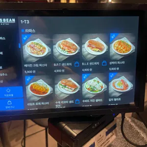 타파스빈 리뷰 사진
