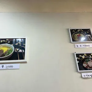 531달달박박 리뷰 사진