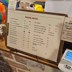 터틀힙 리뷰 사진