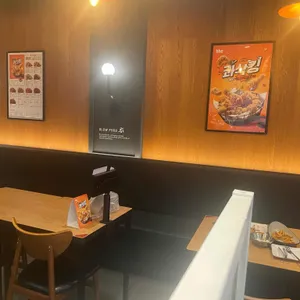 BHC치킨 리뷰 사진