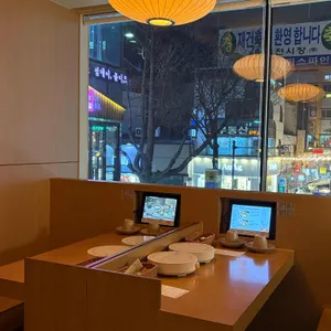 샤브로21 리뷰 사진