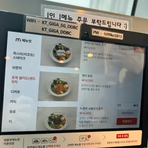 라누스 리뷰 사진