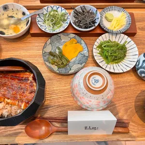 함루 사진
