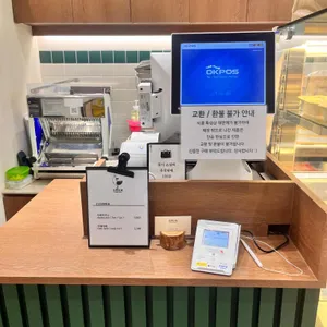 오전오시 리뷰 사진