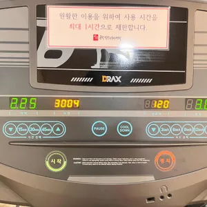 오전오시 리뷰 사진