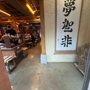 몽갈비 리뷰 사진
