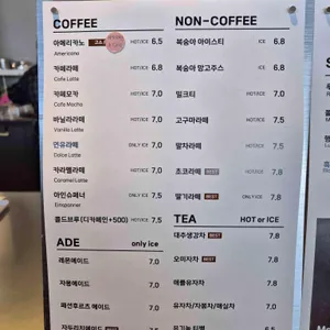 루베아 리뷰 사진