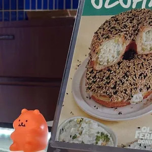 올드페리도넛 리뷰 사진