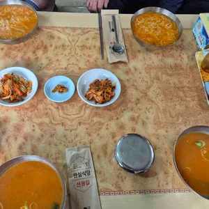 청산생선국수 사진
