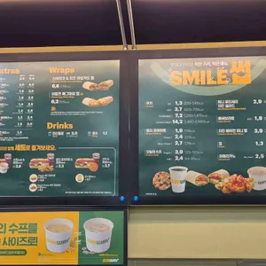써브웨이 리뷰 사진