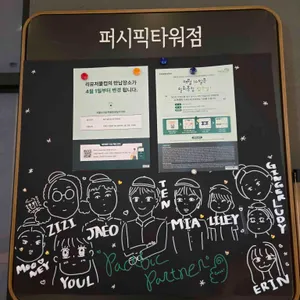 스타벅스 리뷰 사진