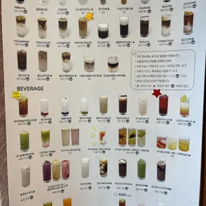 마일로 리뷰 사진