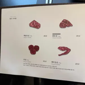 우미상관 리뷰 사진
