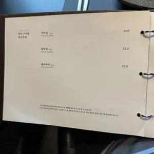 우미상관 리뷰 사진