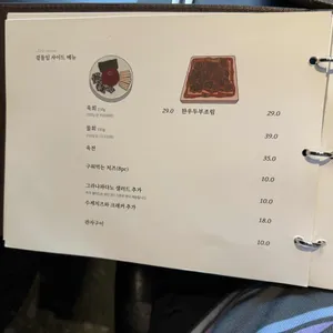 우미상관 리뷰 사진