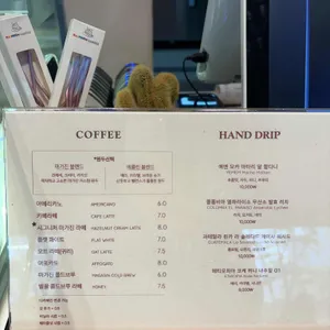 마가진 리뷰 사진