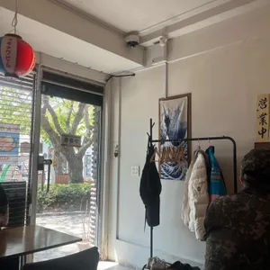 하쿠 리뷰 사진