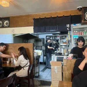 하쿠 리뷰 사진