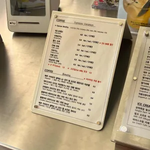 카페데 리뷰 사진