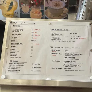 카페데 리뷰 사진