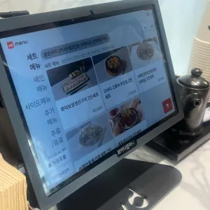 화덕으로간고등어 리뷰 사진