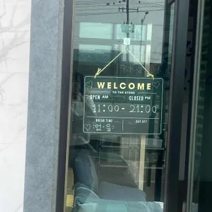 화덕으로간고등어 리뷰 사진