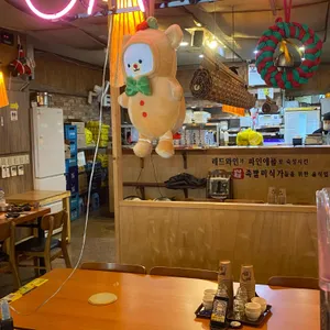 야들야들한보약족발 리뷰 사진