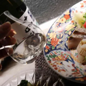 사카바주정 사진