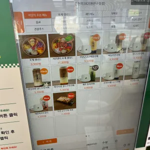 읍천리382 리뷰 사진
