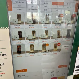 읍천리382 리뷰 사진