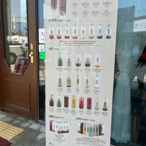 읍천리382 리뷰 사진