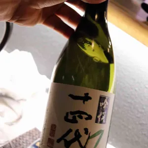 사카바주정 사진